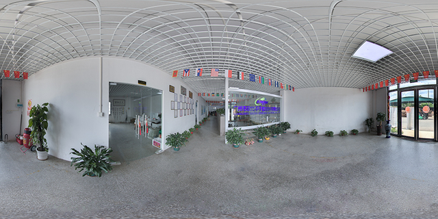 Exterior da empresa XINZHU