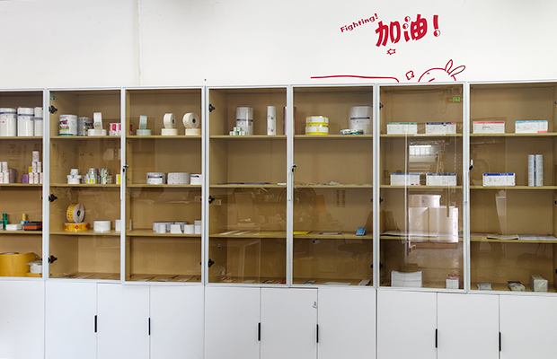 Vitrine de produits de XINZHU&nbsp;-&nbsp;Affichage d'une large gamme d'&eacute;tiquettes innovantes 